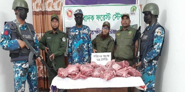 কপোতাক্ষ নদে ৬২ কেজি হরিণের মাংস জব্দ